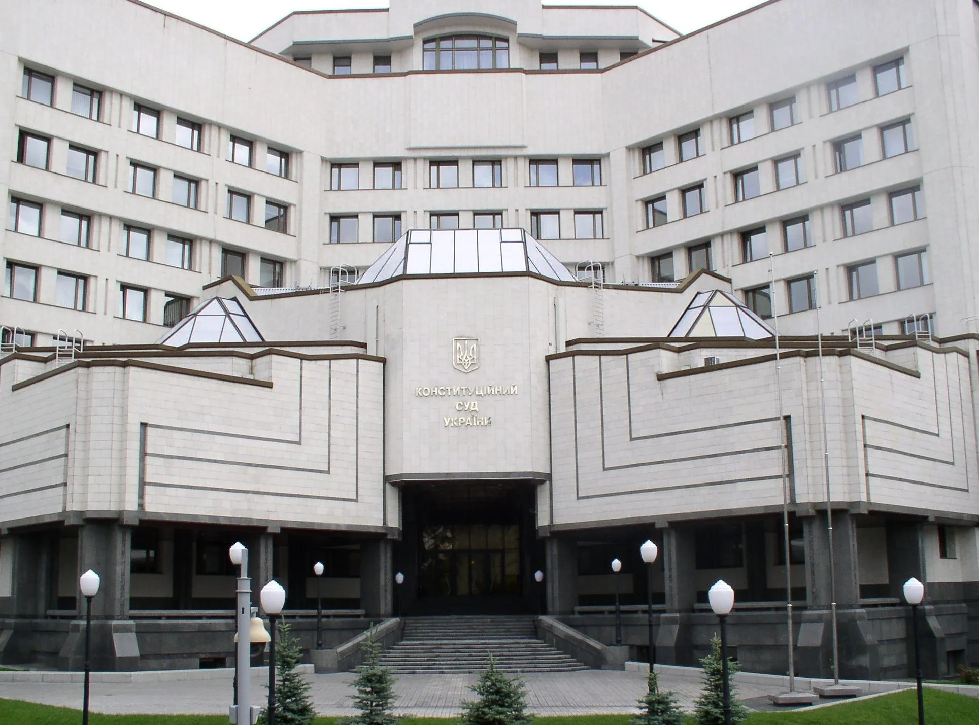 Конституційний Суд України відкрив конституційне провадження за скаргою Олександра Касмініна: інтереси представляє LESHCHENKO & PARTNERS