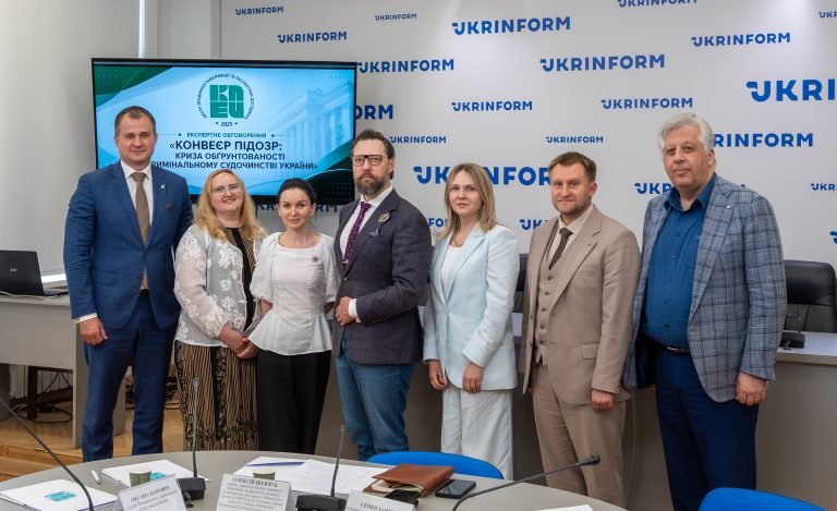 Олександр Лещенко долучився до обговорення проблем обґрунтованості процесуальних рішень у кримінальному провадженні